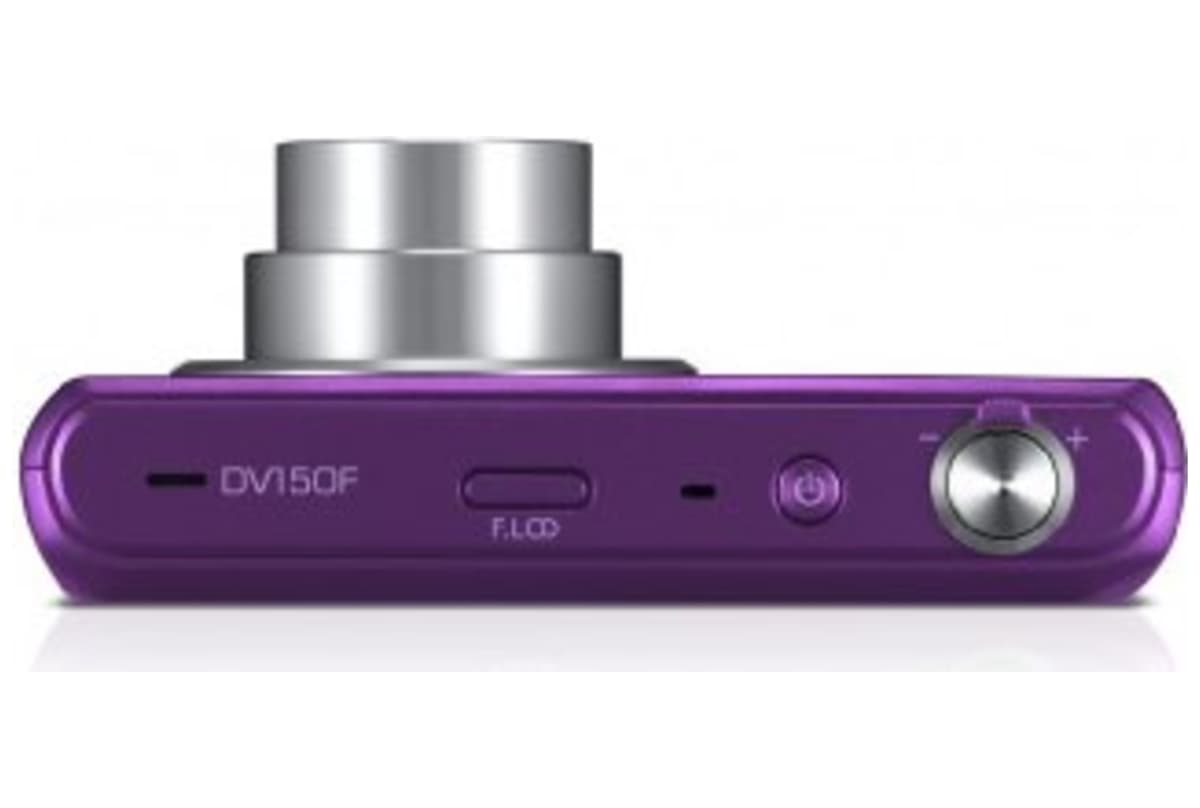 v1688369997/productvergelijker/DIGCAM/1529344_kk_3-7