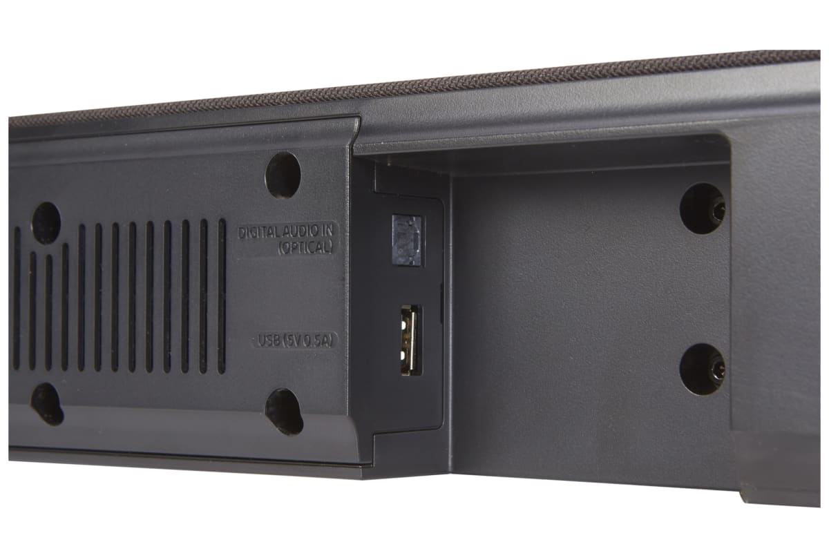 v1688711582/productvergelijker/SOUNDBARS/iC21775-0238-00_07-2