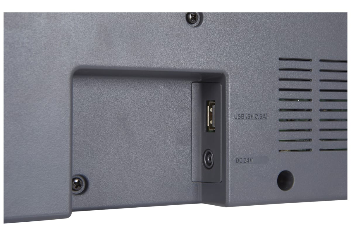 v1688711608/productvergelijker/SOUNDBARS/iC21775-0240-00_08-3