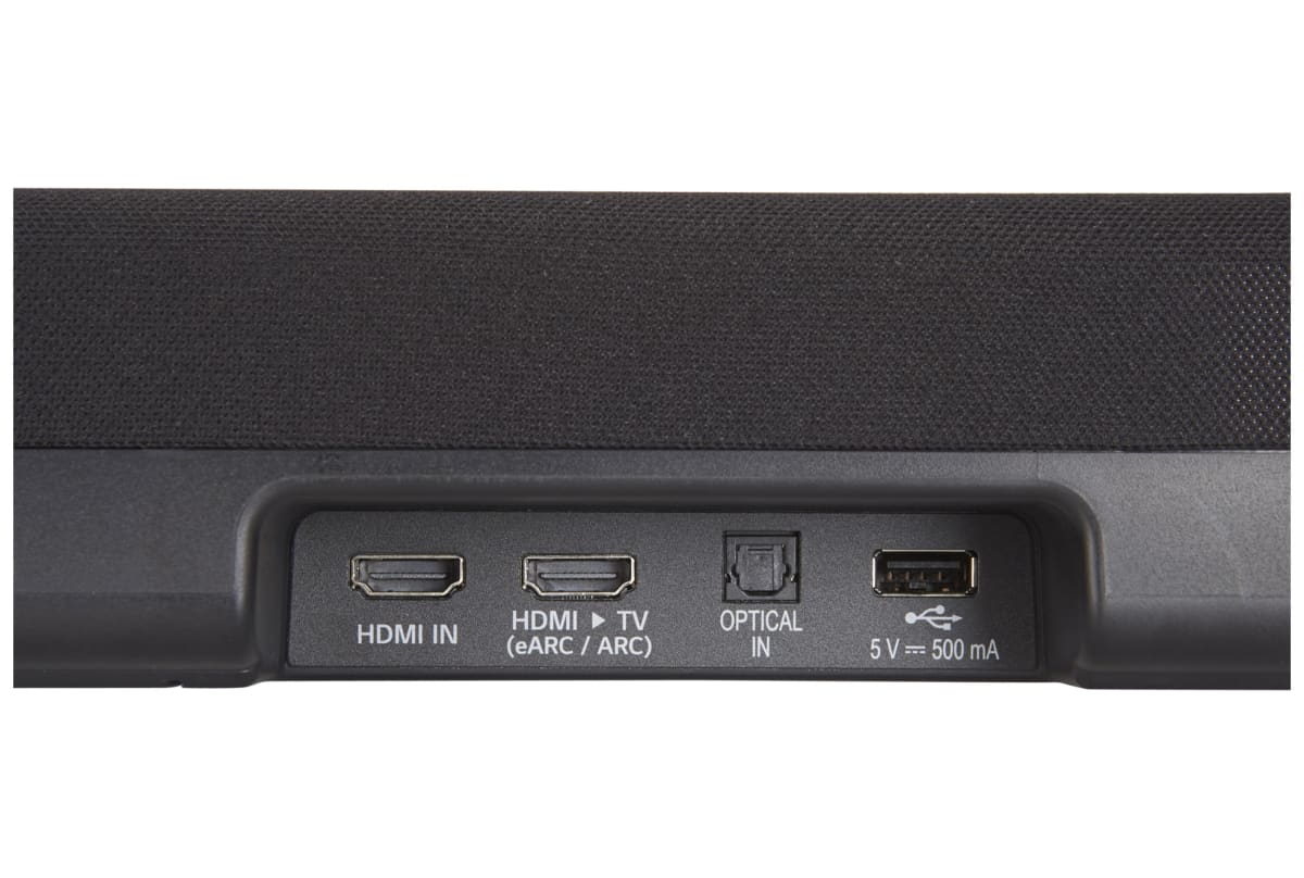 v1688711621/productvergelijker/SOUNDBARS/iC21775-0243-00_07-2