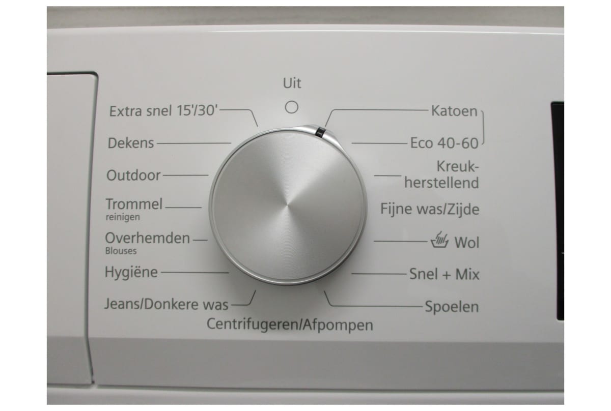 v1689073752/productvergelijker/WASM/ic22009-0184-00-2304-CB-01_5-3
