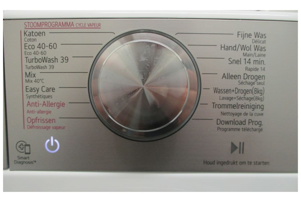 v1689080232/productvergelijker/WASDROOGCOMBINA/ic23658-0030-00-2304-CB-01_1-3
