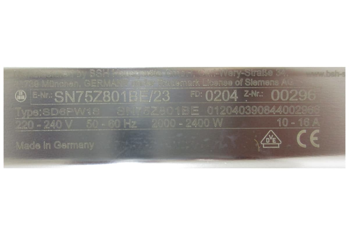 v1691169863/productvergelijker/VAATW/ic16011-1444-00_4-12