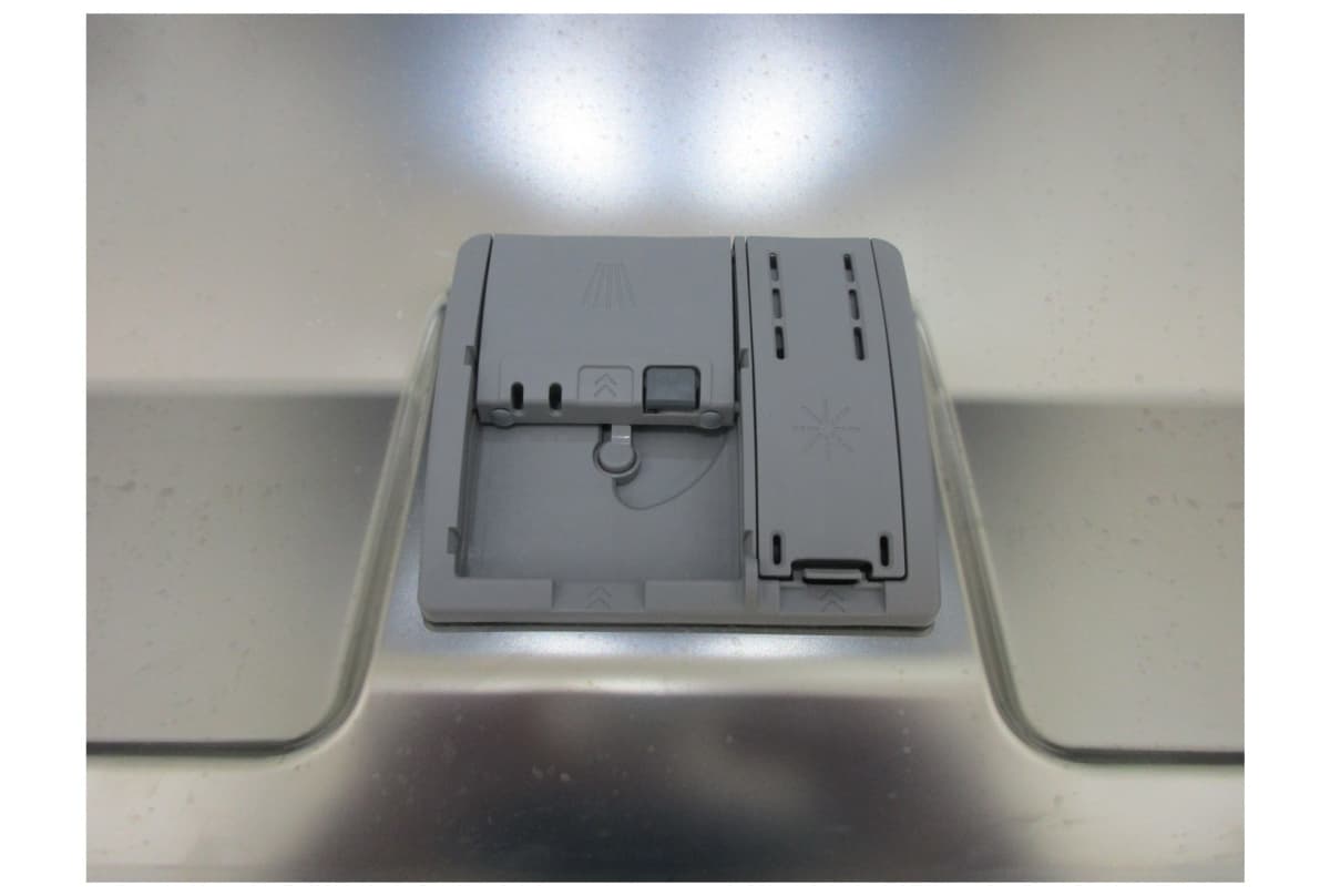 v1691170688/productvergelijker/VAATW/ic22011-0019-00_7-14