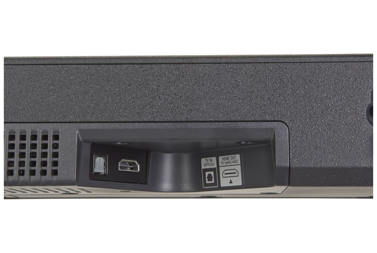v1692105436/productvergelijker/SOUNDBARS/IC21775-0251-00_07-2