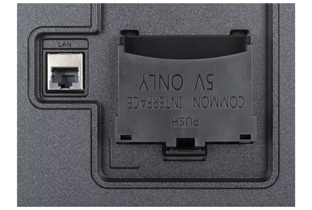 v1692283460/productvergelijker/KTV/IC13004-2320-00_16-8