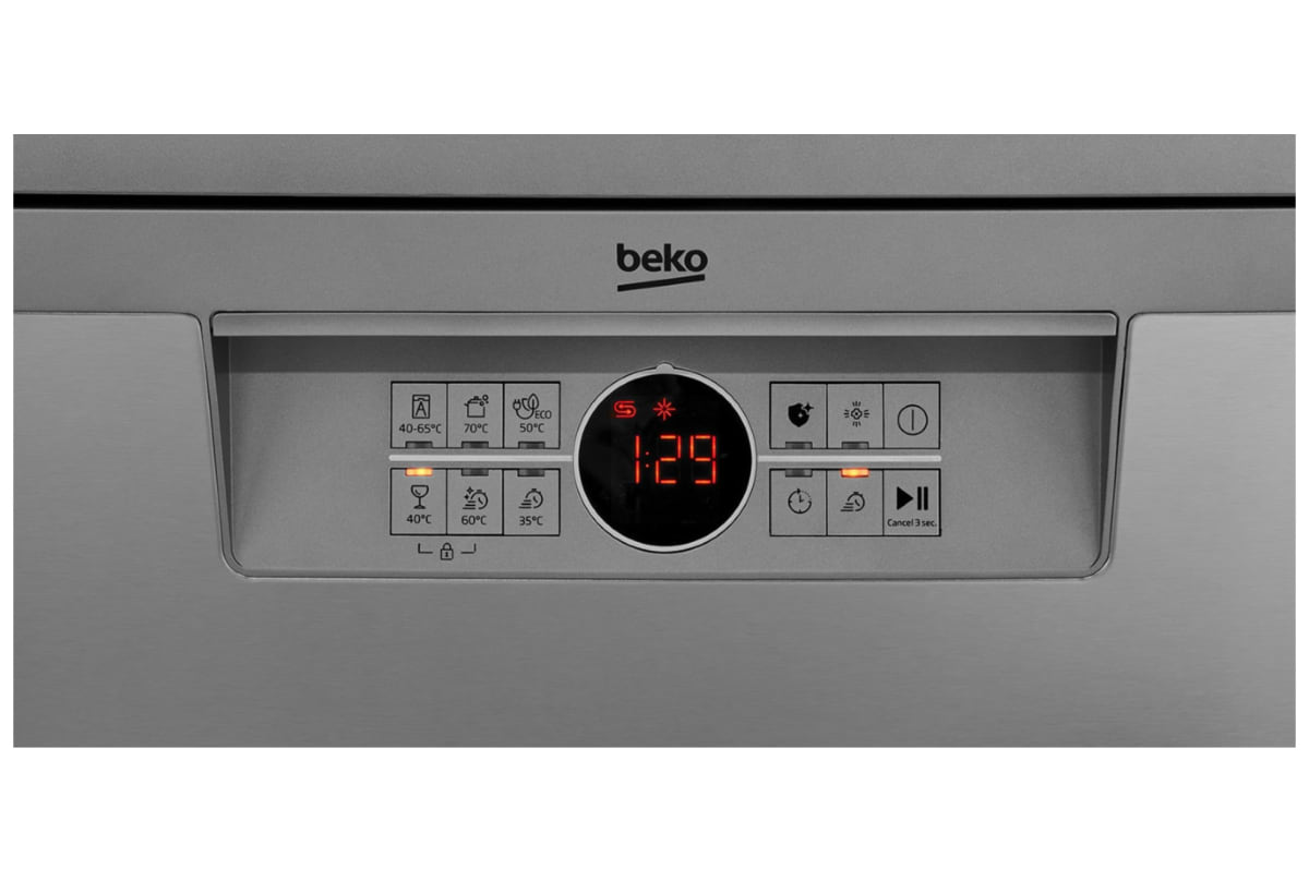 v1692631046/productvergelijker/VAATW/15543128_kk_8-3