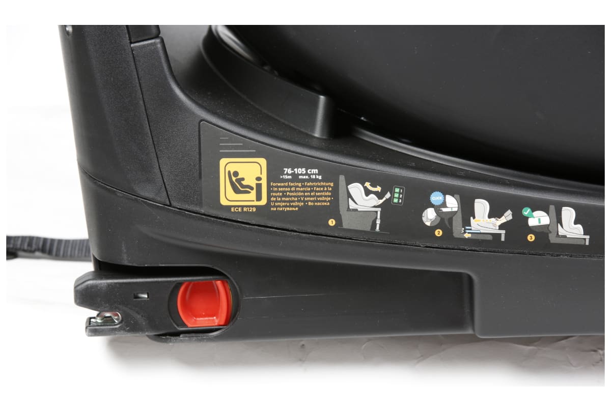 v1695024062/productvergelijker/AUTKNDZT/IC20034-0103-00_37-4