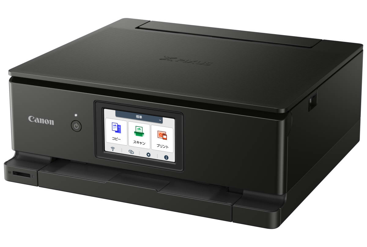 v1698767687/productvergelijker/AIO/42632232_kk_3-3