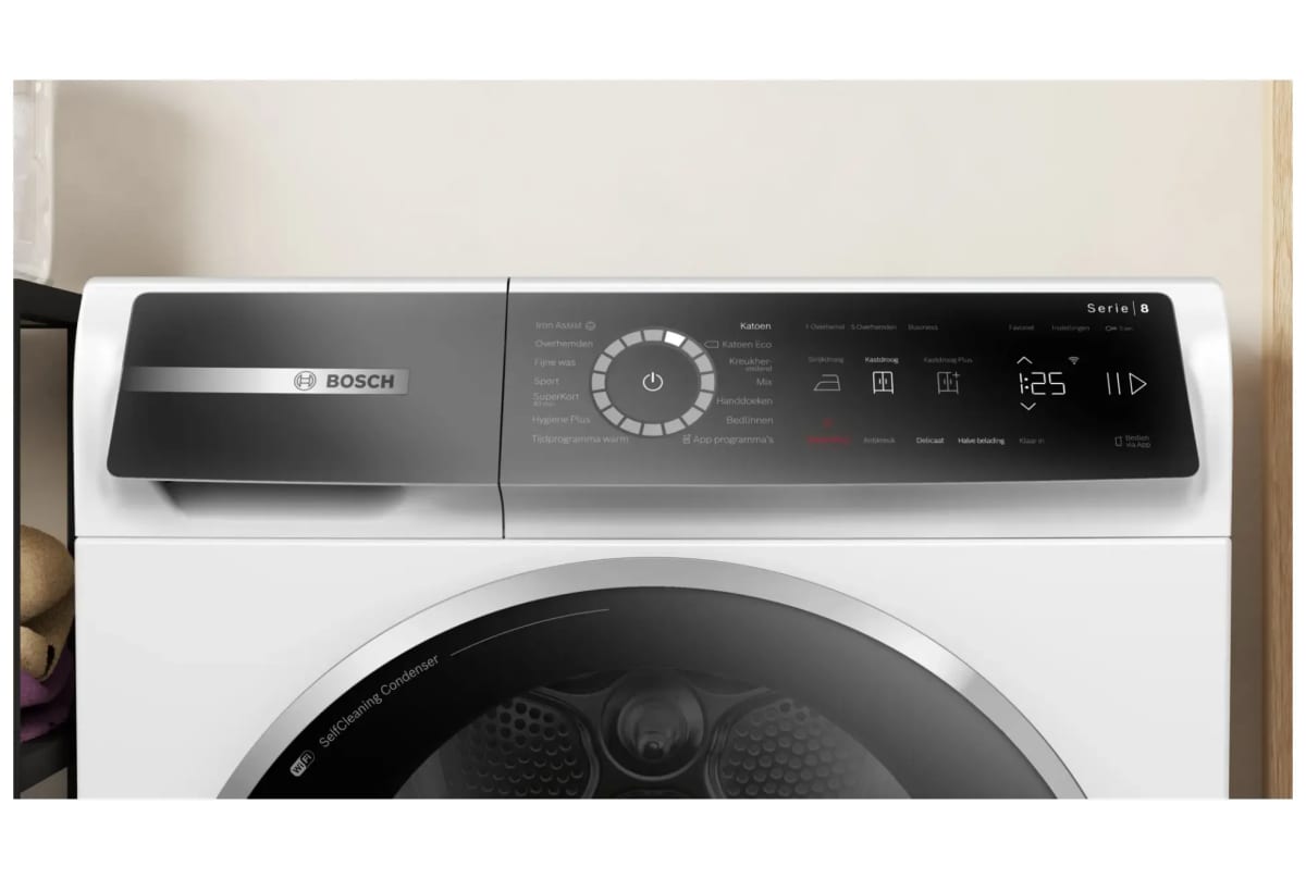 v1698915667/productvergelijker/WASDR/WQB245A5NL_PGA1_def-1