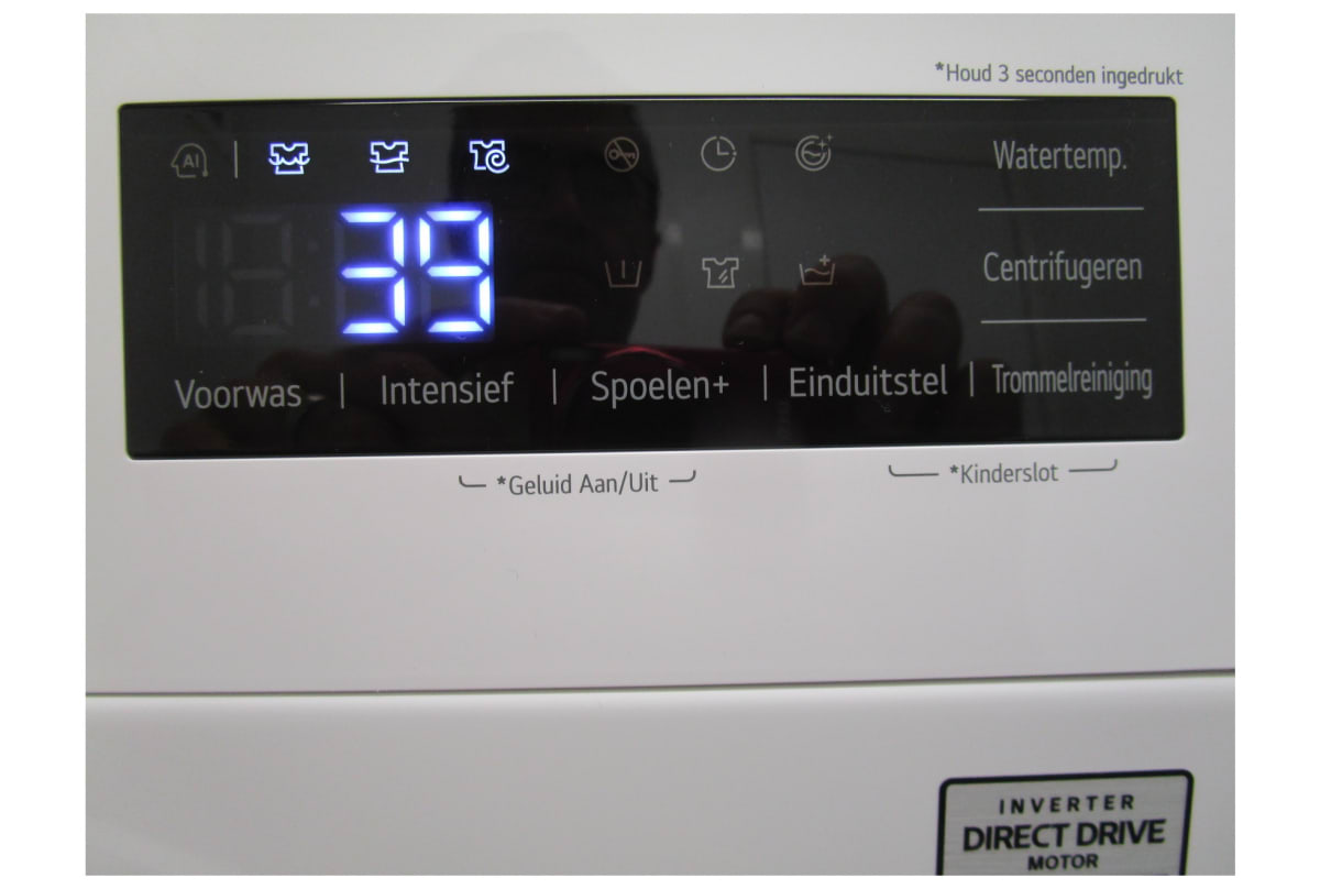 v1699259299/productvergelijker/WASM/ic22009-0303-00-2309-CB-01_3-5