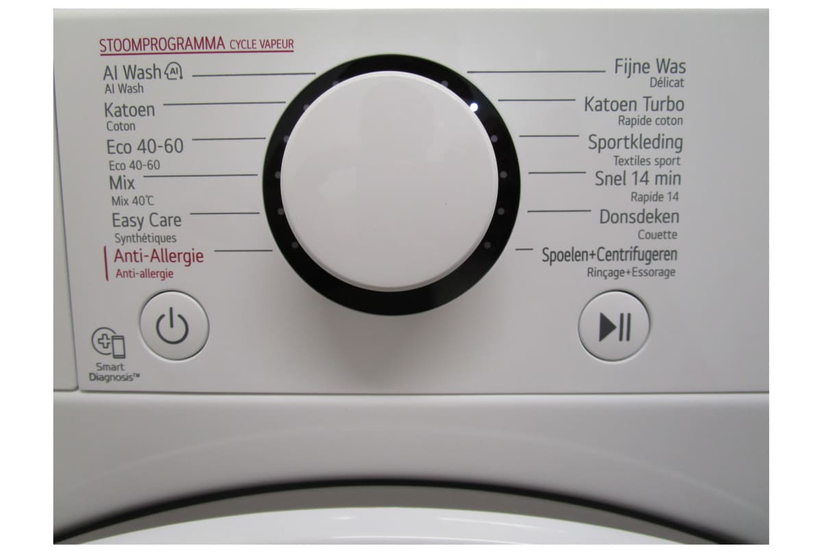 v1699259328/productvergelijker/WASM/ic22009-0303-00-2309-CB-01_1-3