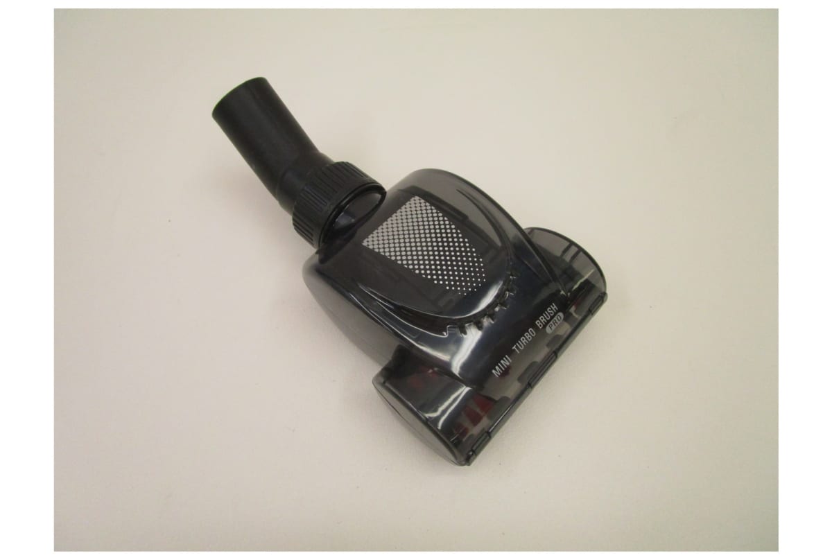 v1699522517/productvergelijker/STOFZ/ic23022-0014-00_17-7