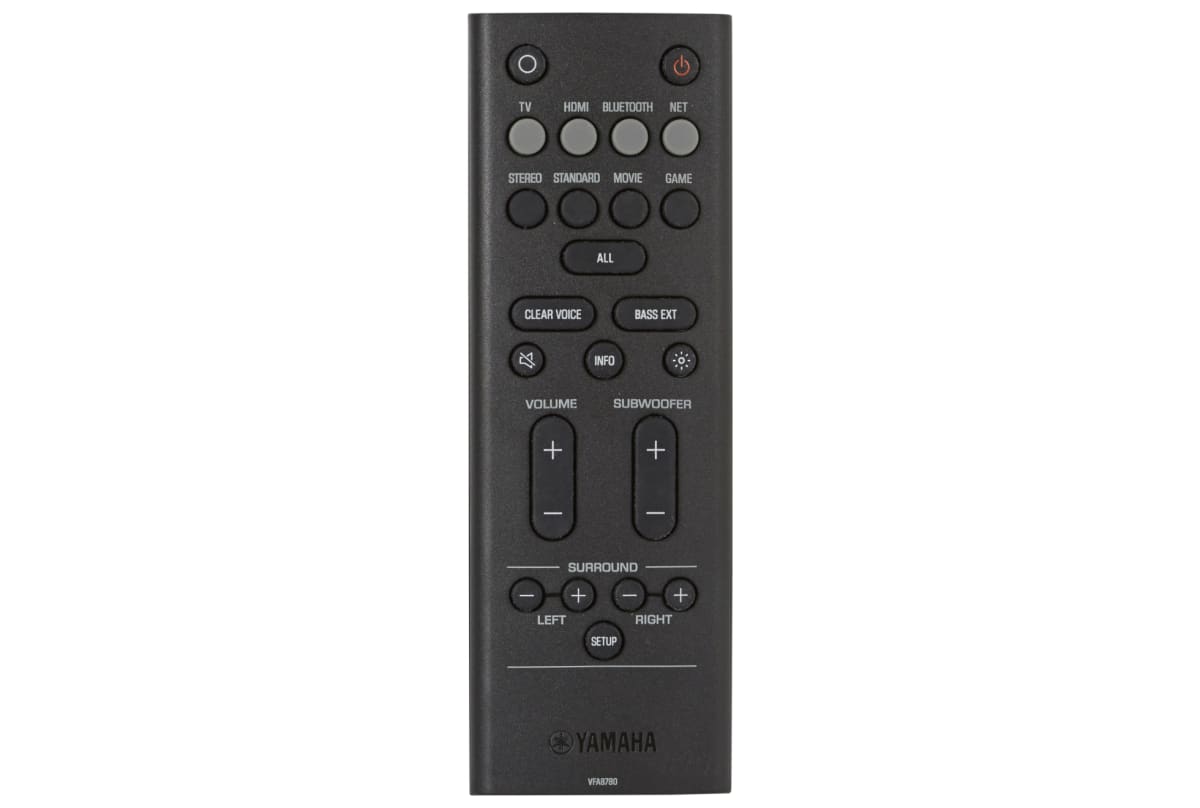 v1700741663/productvergelijker/SOUNDBARS/IC21775-0264-00_13-4