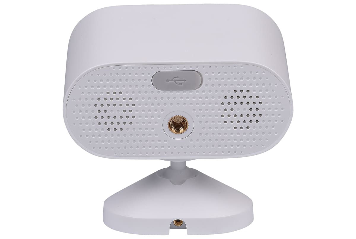 v1701352785/productvergelijker/IPCAMERA/IC20667-0179-00_02-2