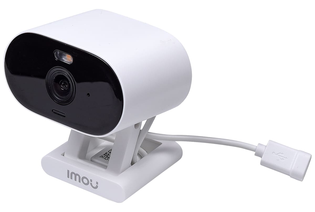 v1701352792/productvergelijker/IPCAMERA/IC20667-0175-00_34-3