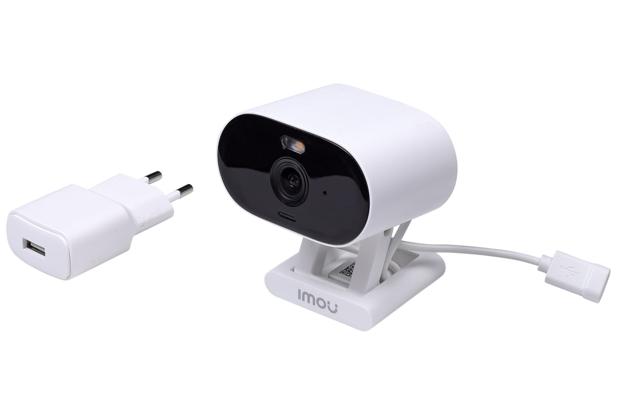 v1701352798/productvergelijker/IPCAMERA/IC20667-0175-00_00-0