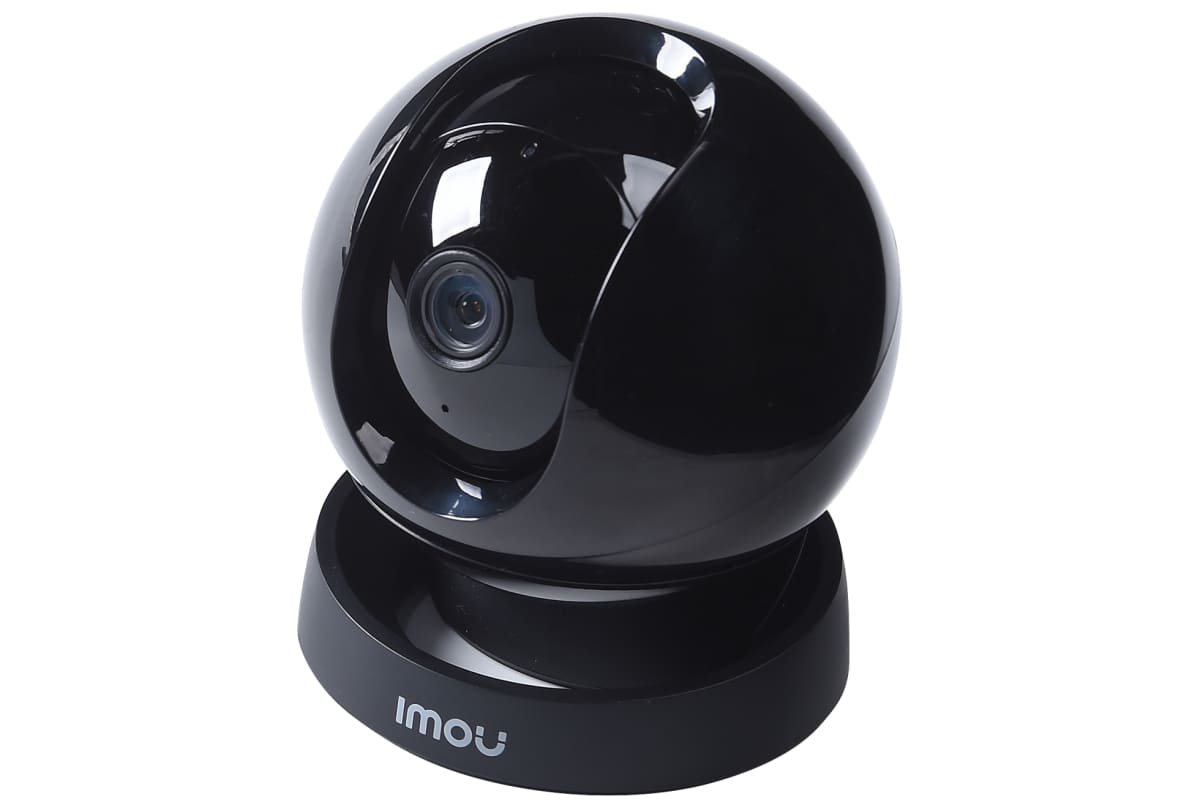 v1701352818/productvergelijker/IPCAMERA/IC20667-0187-00_03-4