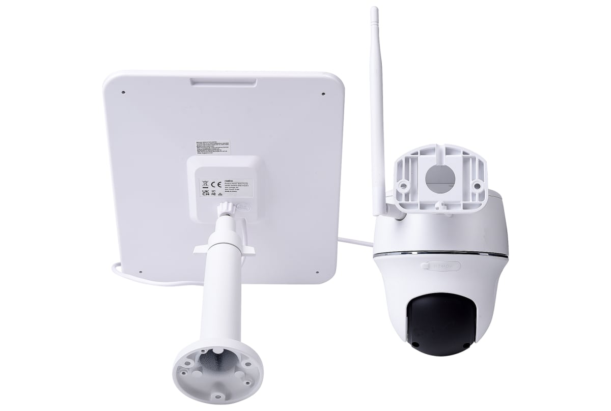 v1701352868/productvergelijker/IPCAMERA/IC20667-0182-00_02-2