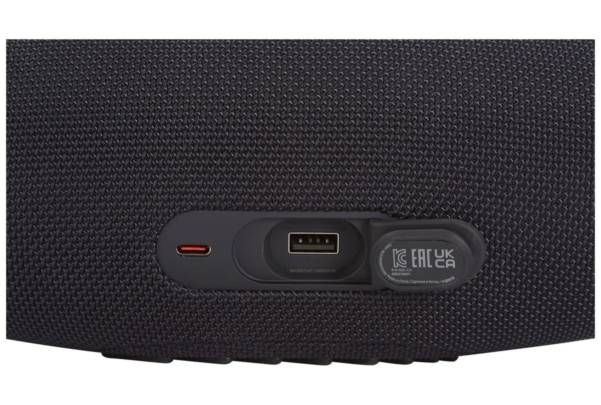 v1701449493/productvergelijker/DLSPEAKERS/iC21775-0250-00_07-3