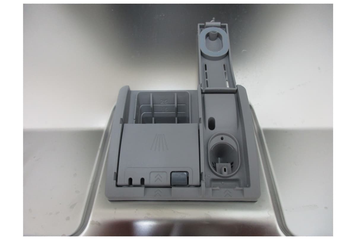 v1701877181/productvergelijker/VAATW/ic22011-0159-00_7-9