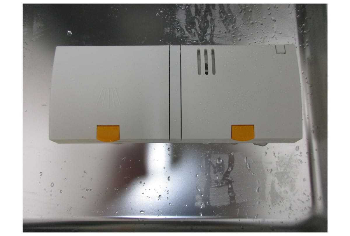 v1701878620/productvergelijker/VAATW/ic16011-1164-00_00%2B%2B%25285%2529-10