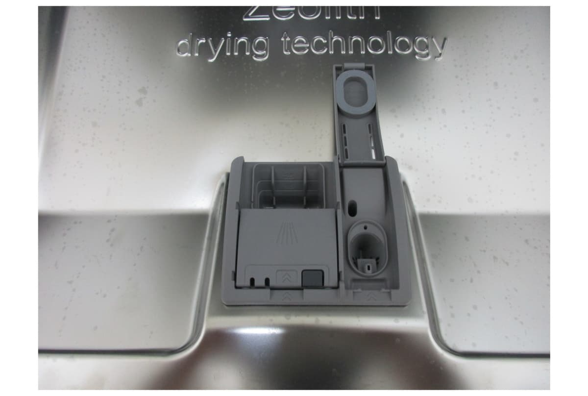 v1701878996/productvergelijker/VAATW/ic22011-0087-00_7-9