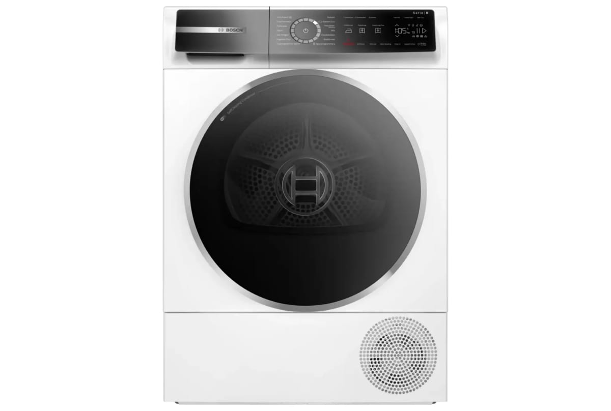 v1702482260/productvergelijker/WASDR/Bosch%2BWQB246C5NL-0