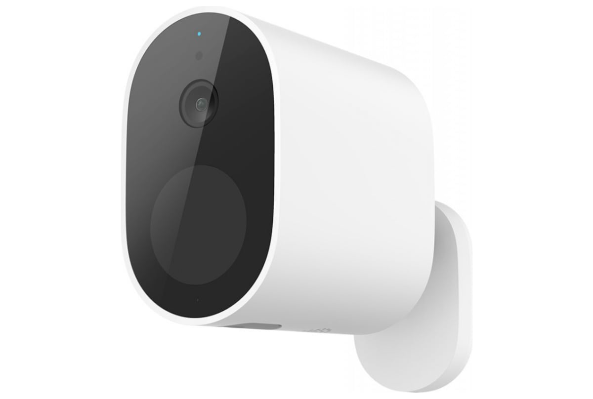 v1703750283/productvergelijker/IPCAMERA/15379137_kk_4-6