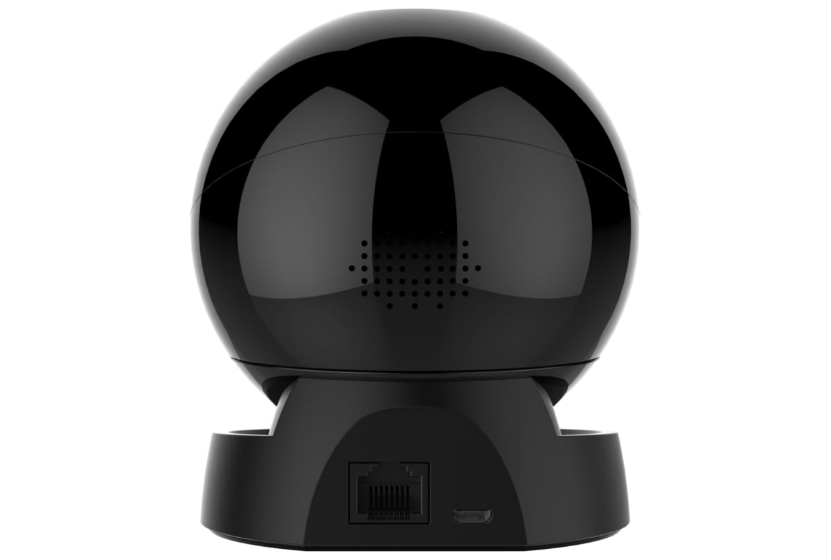 v1703750402/productvergelijker/IPCAMERA/42470461_kk_4-7