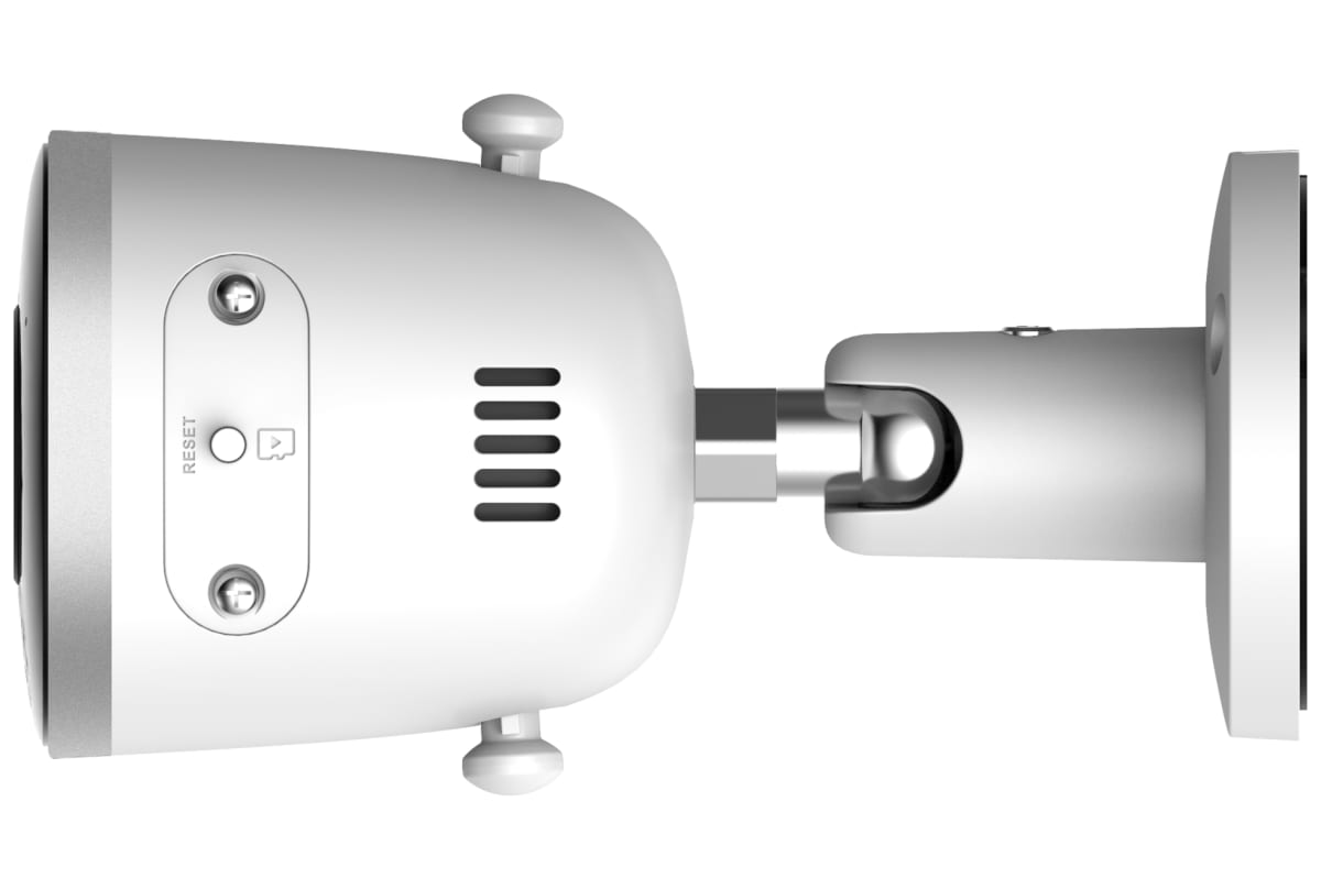 v1703750484/productvergelijker/IPCAMERA/13618193_kk_5-6