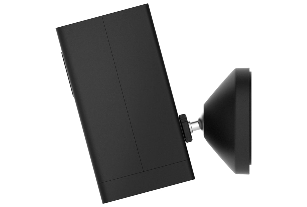 v1703750564/productvergelijker/IPCAMERA/18543647_kk_4-6