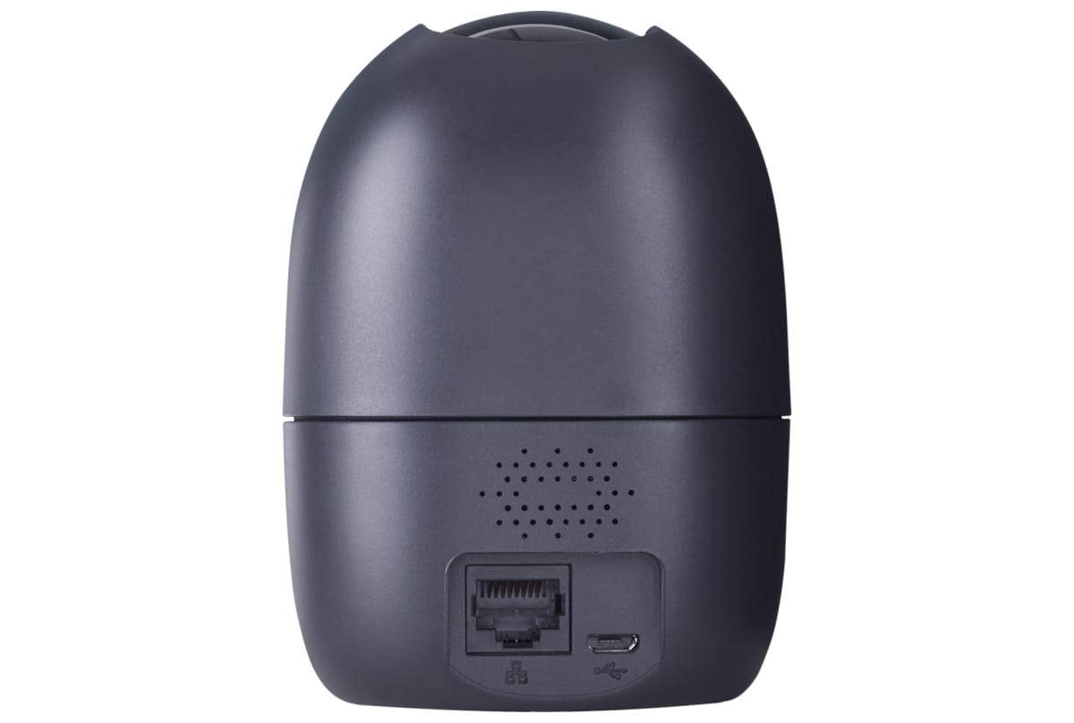 v1703750607/productvergelijker/IPCAMERA/13923781_kk_4-3