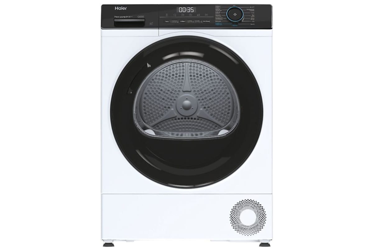 v1705417251/productvergelijker/WASDR/50390556_kk_1-0