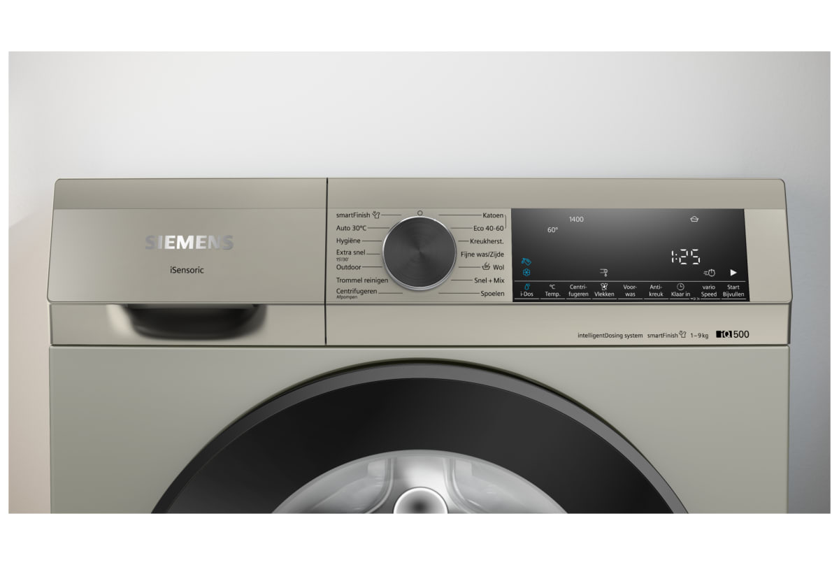v1705572273/productvergelijker/WASM/50392707_kk_14-1