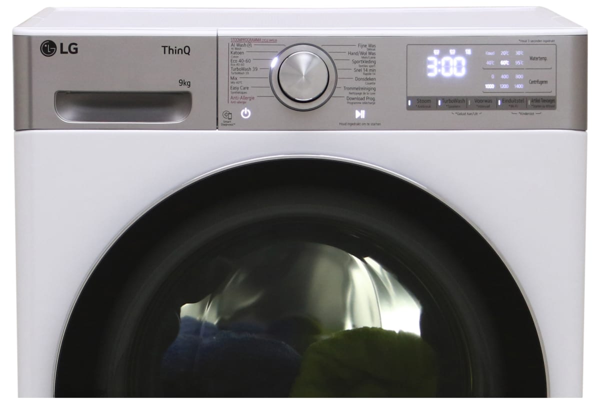 v1712069714/productvergelijker/WASM/ic22009-0403-00_10-2