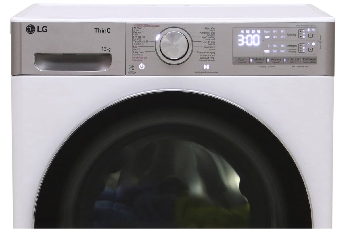 v1714393211/productvergelijker/WASM/ic22009-0424-00_10-2