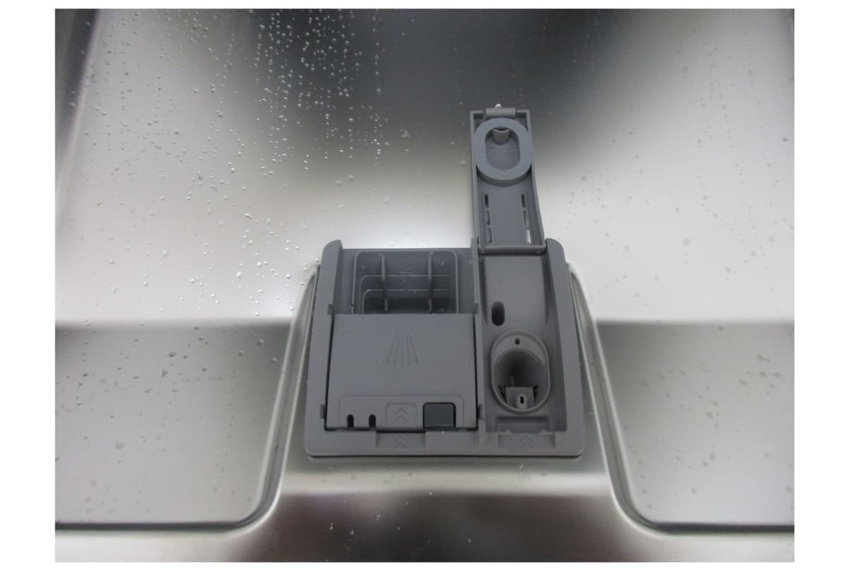 v1714398348/productvergelijker/VAATW/ic22011-0233-00_8-12
