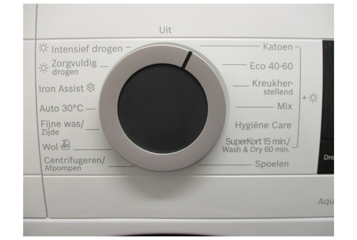 v1718877046/productvergelijker/WASDROOGCOMBINA/ic23658-0071-00-2404-CB-01%2B%25282%2529-3