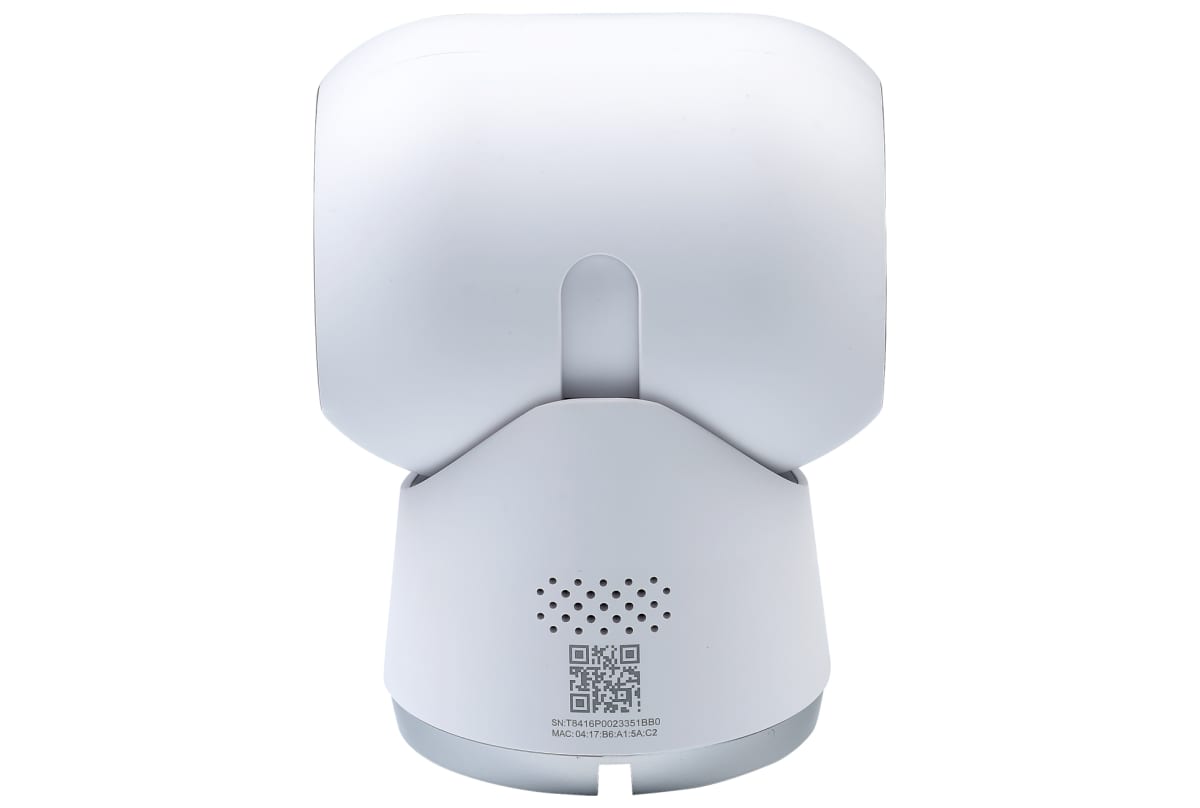 v1719589395/productvergelijker/IPCAMERA/IC20667-0193-00_02-2