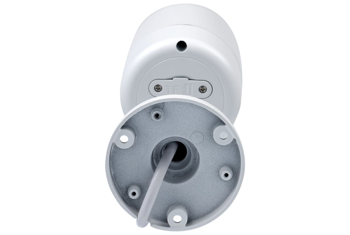 v1719589482/productvergelijker/IPCAMERA/IC20667-0211-00_02-2