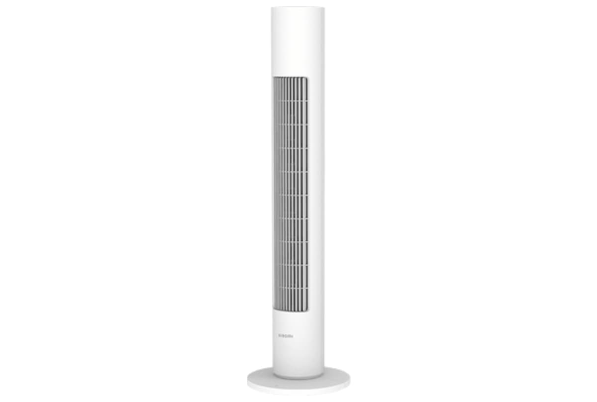 v1719841644/productvergelijker/VENTILATOREN/29269018_kk_1-0