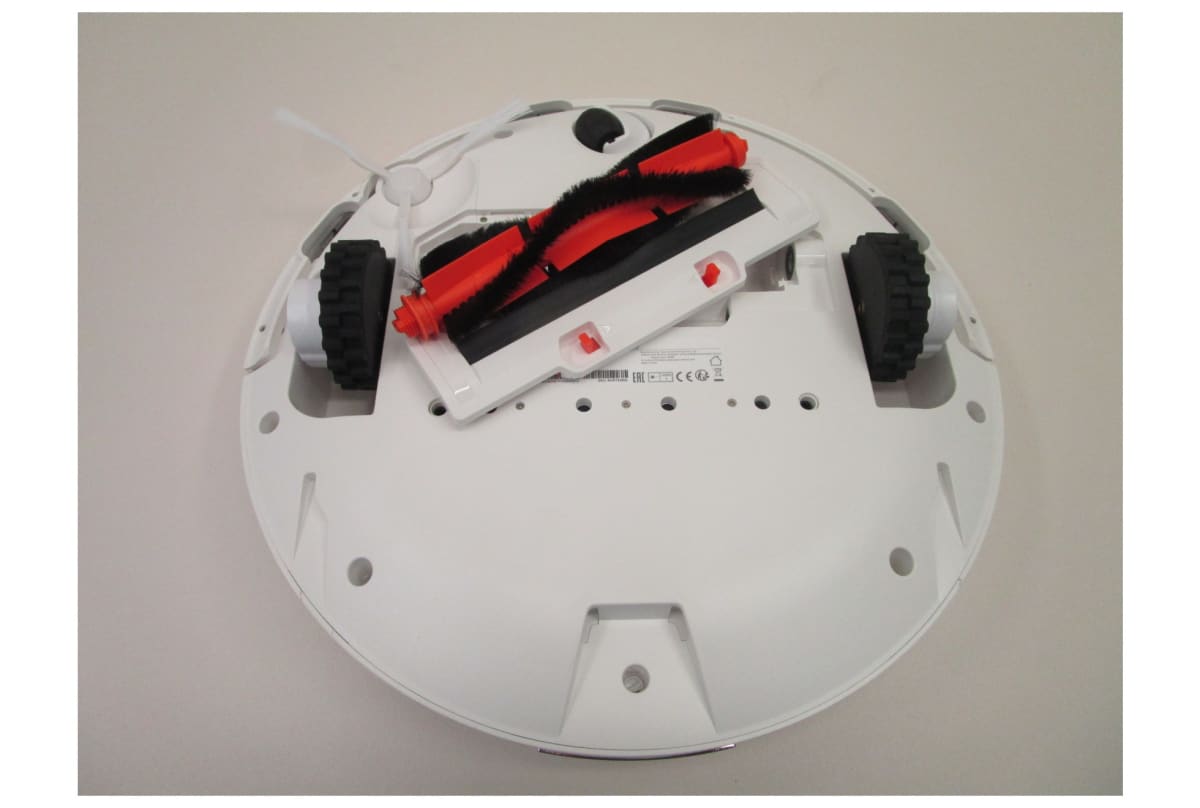 v1726673120/productvergelijker/ROBOTSTOFZ/ic23050-0028-00%2B%2B_5-3