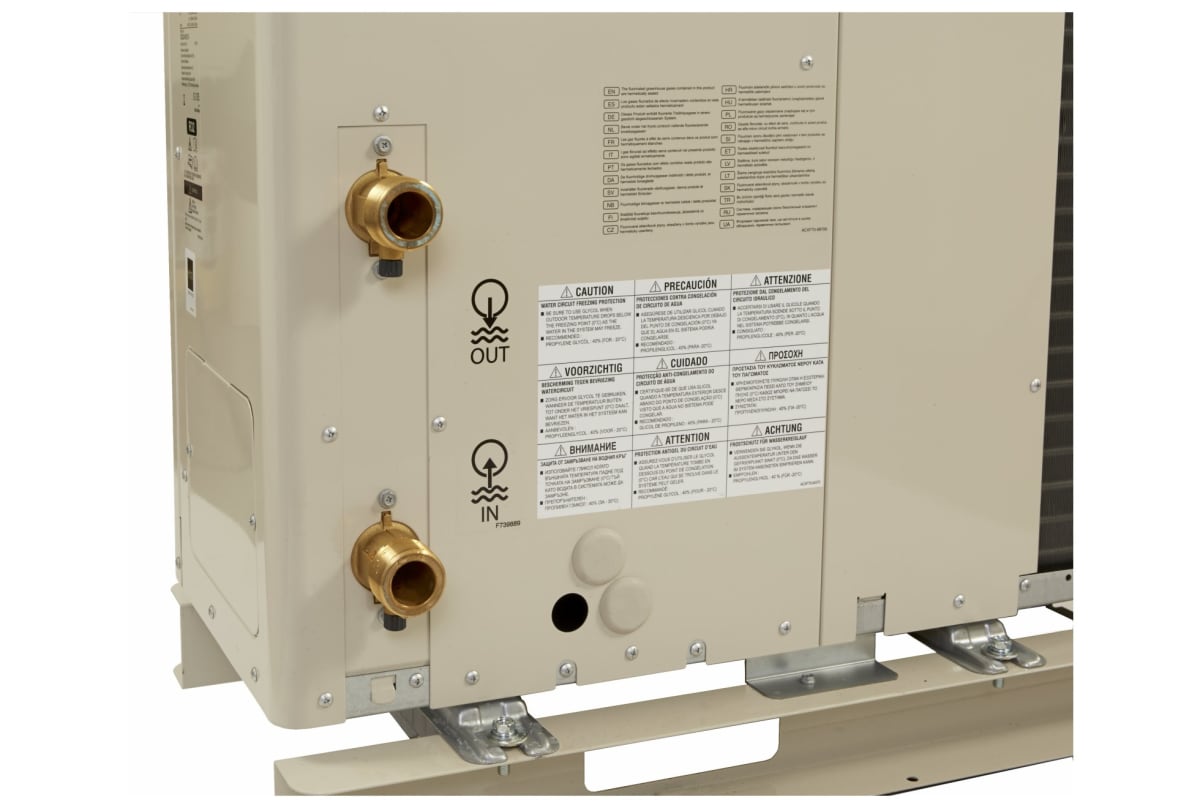 v1727072528/productvergelijker/WARMTEPOMPEN/IT22837-0005-00-08-2