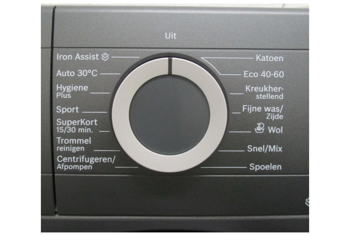 v1728372826/productvergelijker/WASM/ic22009-0549-00-2421-CB-01_2-3