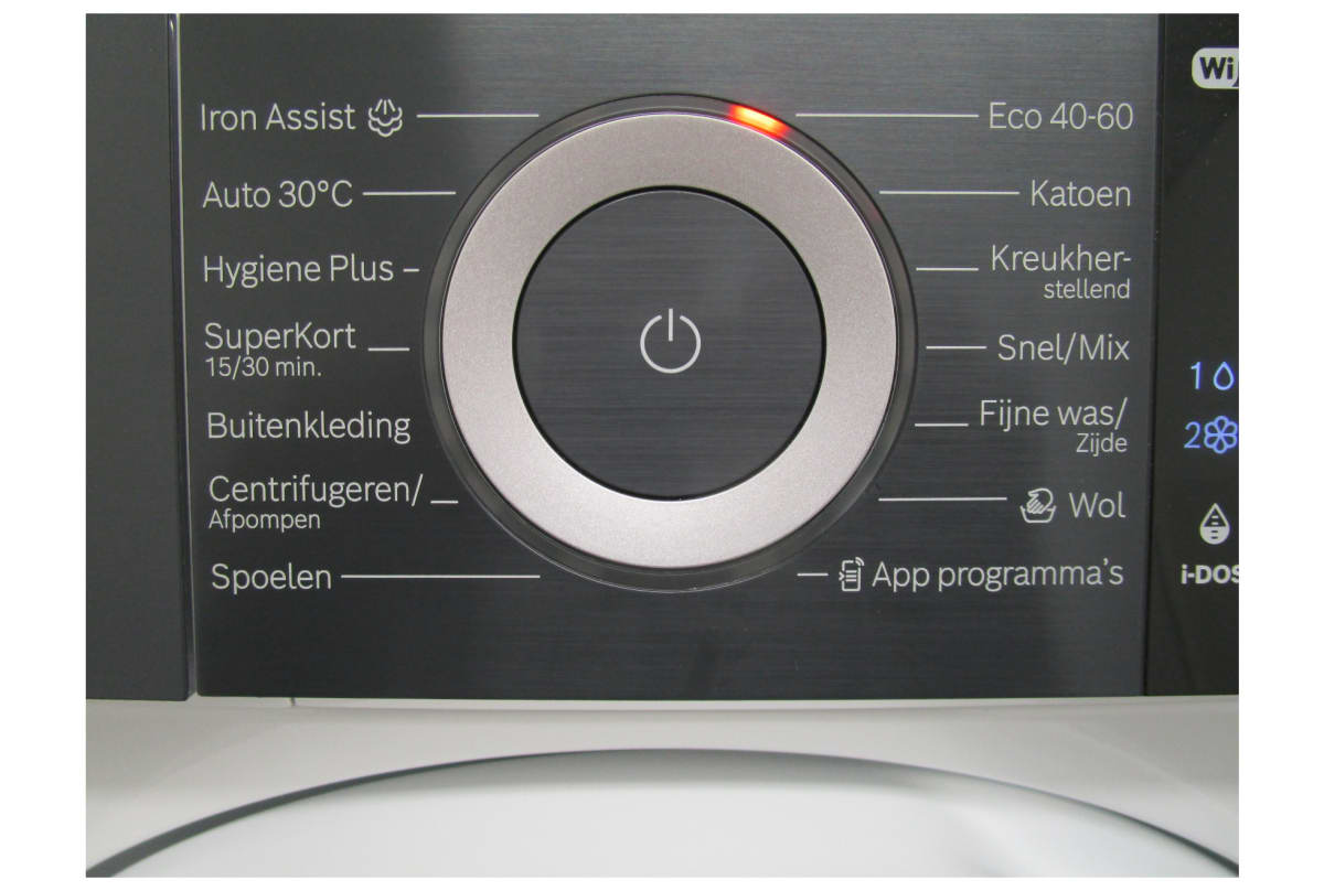 v1730791471/productvergelijker/WASM/ic22009-0584-00-2422-CB-01%2B%25282%2529-3