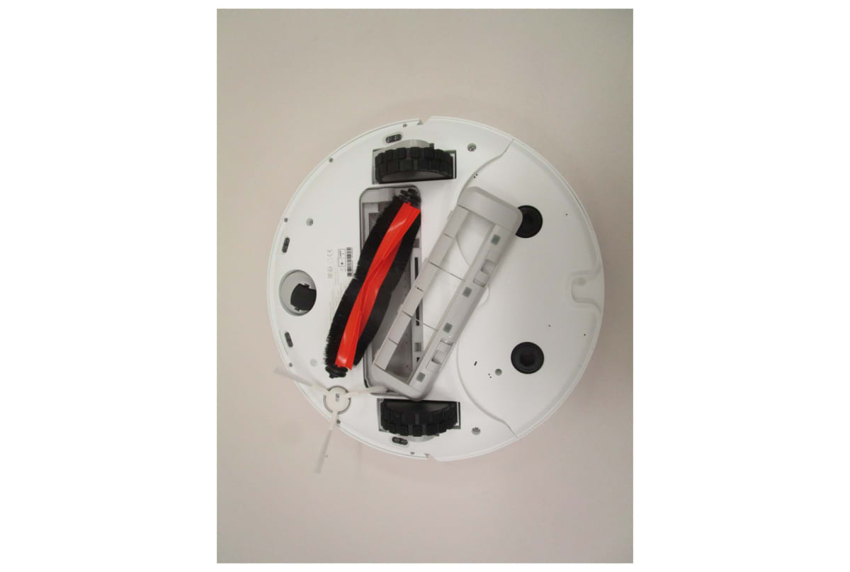 v1731416454/productvergelijker/ROBOTSTOFZ/ic23050-0088-00_18-4