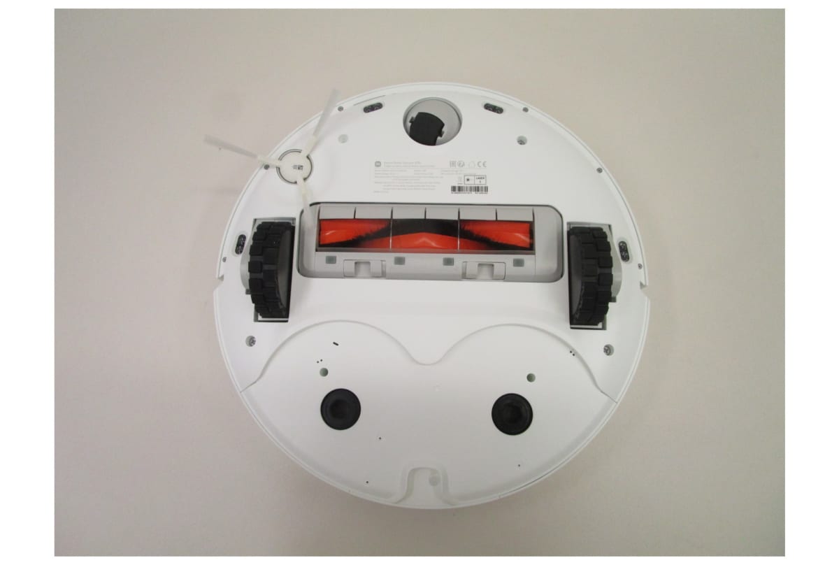 v1731416457/productvergelijker/ROBOTSTOFZ/ic23050-0088-00_17-3