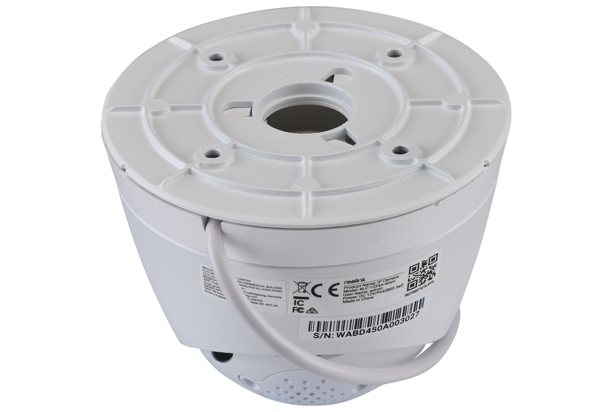 v1731505582/productvergelijker/IPCAMERA/IC20667-0220-00_02-2