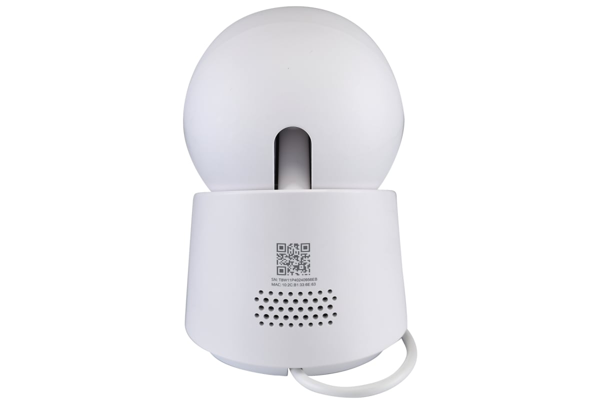 v1731505602/productvergelijker/IPCAMERA/IC20667-0217-00_02-2